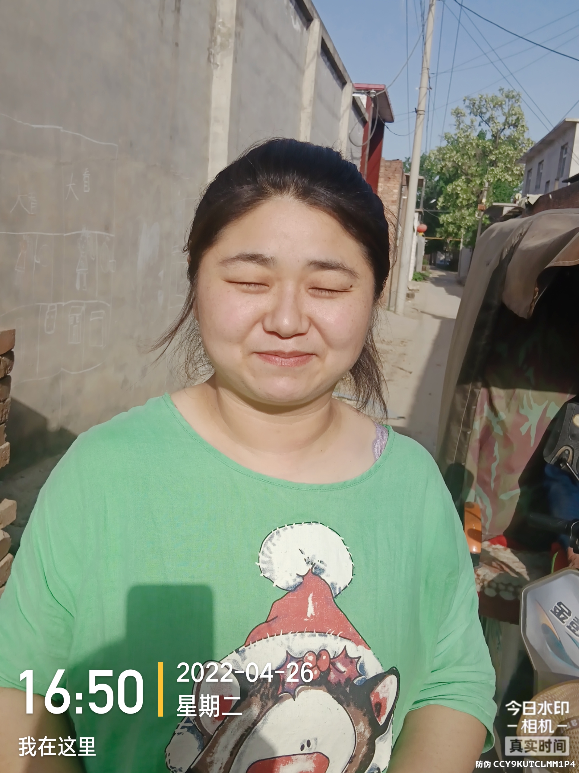 走失者照片 紧急寻找失踪的亲人