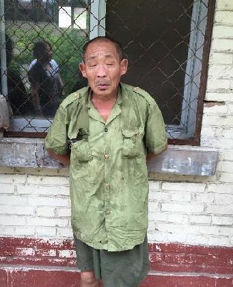 走失者照片 全国救助站