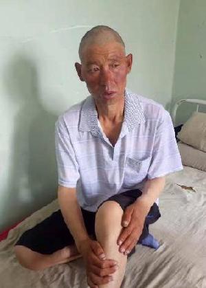 走失者照片 全国救助站
