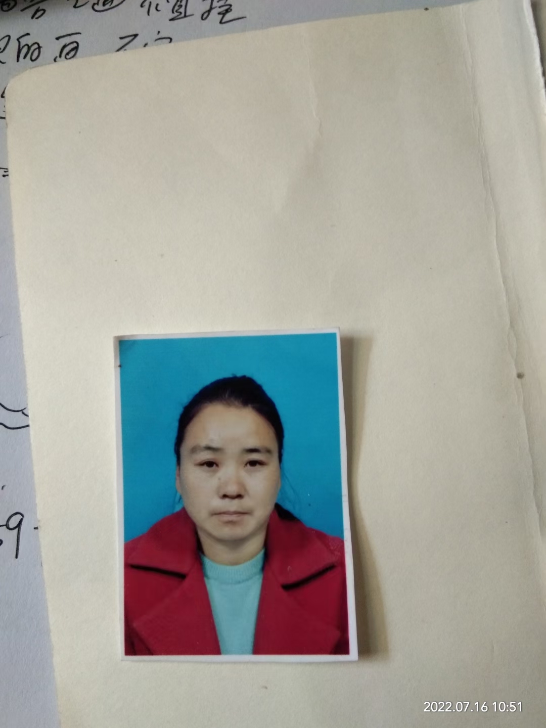 走失者照片 我的妻子郑海艳已经失踪两个多月了，...