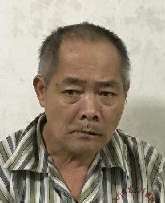 走失者照片 全国救助站