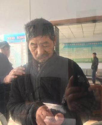 走失者照片 全国救助站