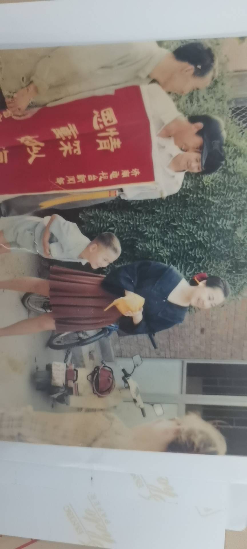 走失者照片 寻亲公告