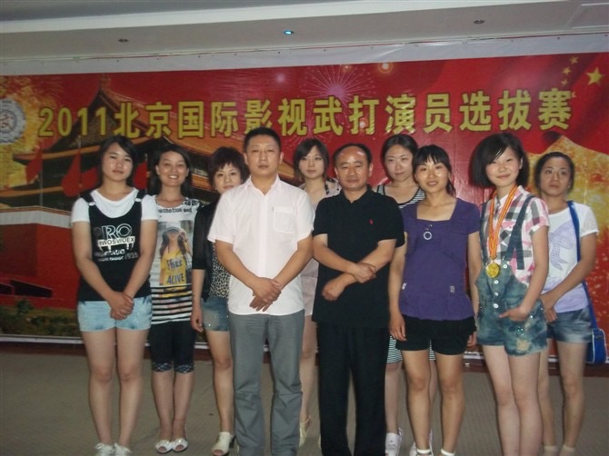 走失者照片 寻找十几年不联系的同学