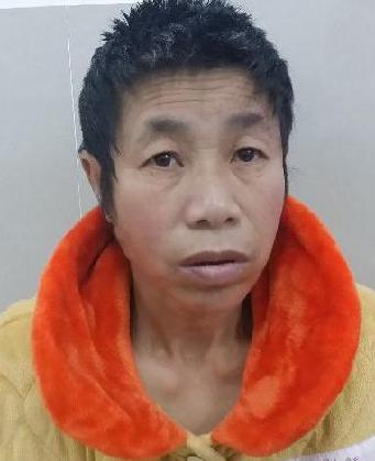 走失者照片 全国救助站