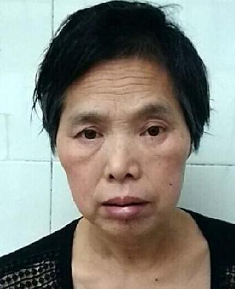 走失者照片 全国救助站