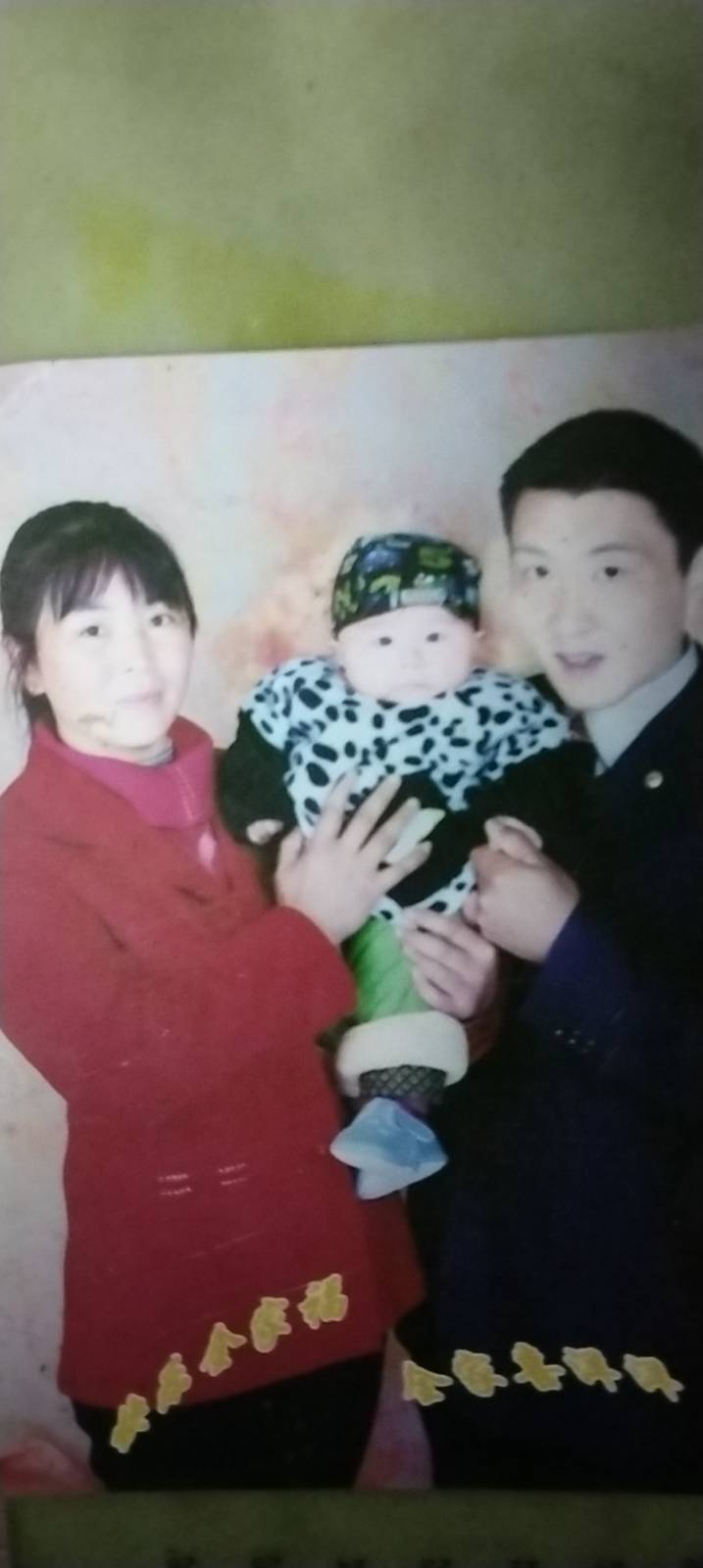 走失者照片 家里需要你，孩子需要你，回来吧！别...