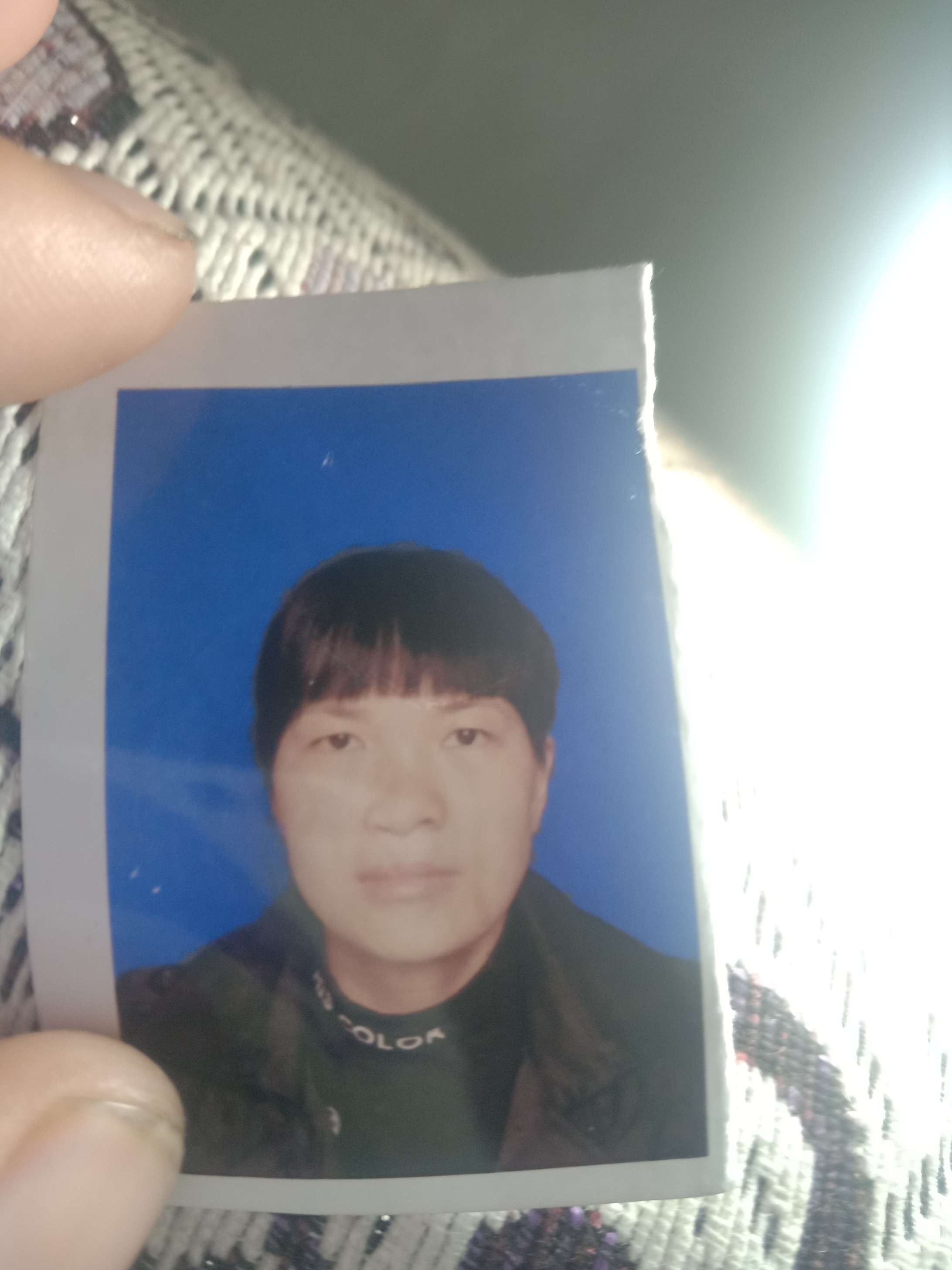 走失者照片 老婆离家出走了