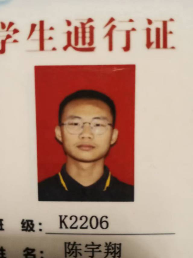 走失者照片 请大家帮忙留意一下，提供线索找到者...