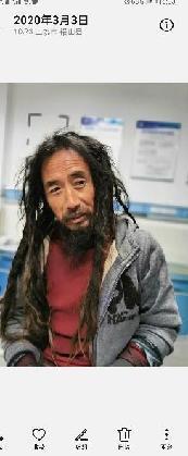 走失者照片 全国救助站