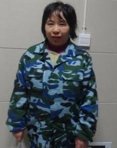 走失者照片 全国救助站