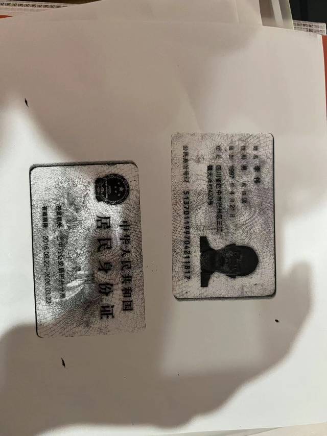 走失者照片 希望大家帮帮忙