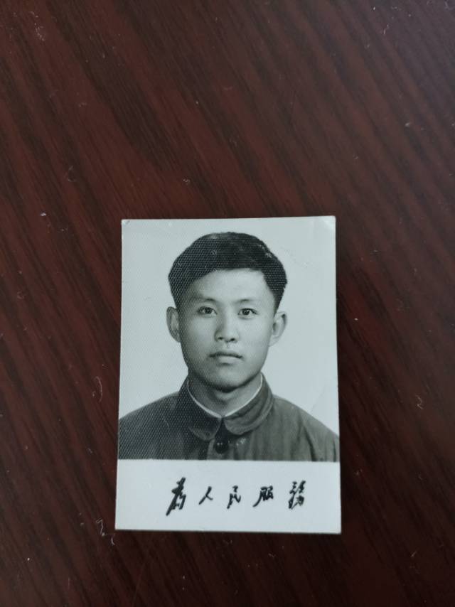 走失者照片 敬请同学，朋友帮助我寻找年轻时的朋...