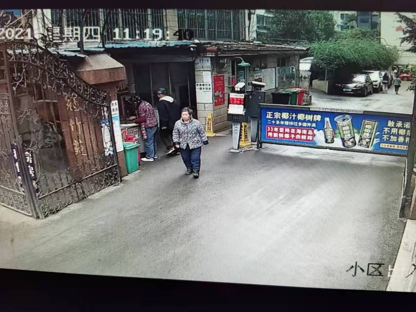 走失者照片 麻烦帮忙找一下家人谢谢！