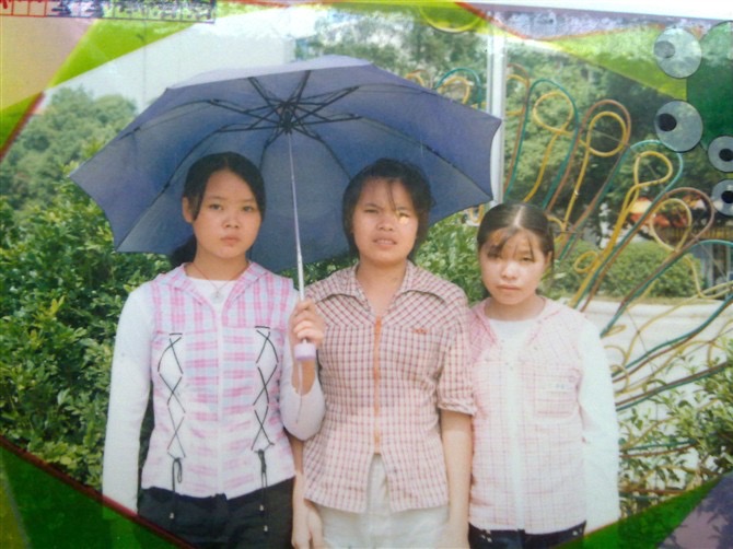 走失者照片 2003年失踪多年的姐姐