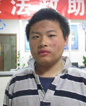 走失者照片 全国救助站