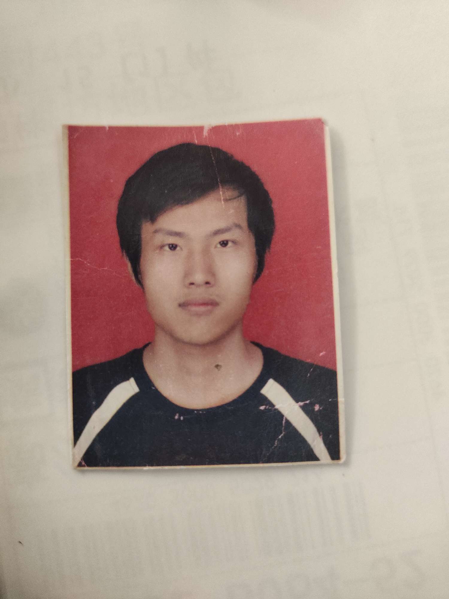 走失者照片 任光辉外出一直未回家，如今妈妈病重...