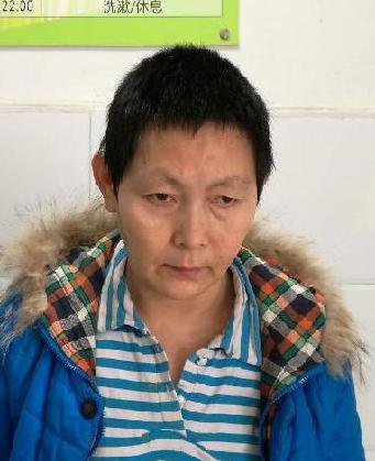 走失者照片 全国救助站