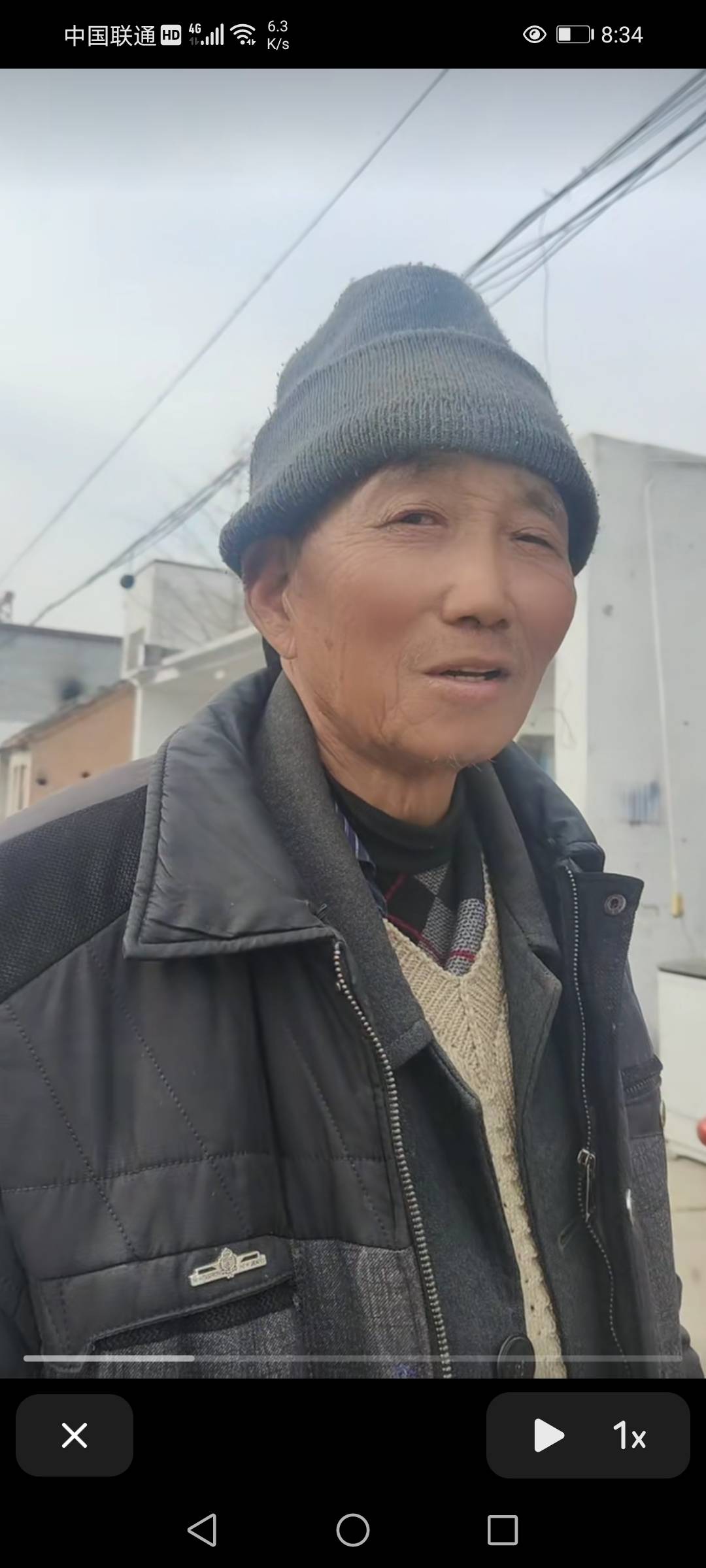 走失者照片 麻烦好心人留意这位老人，谢谢