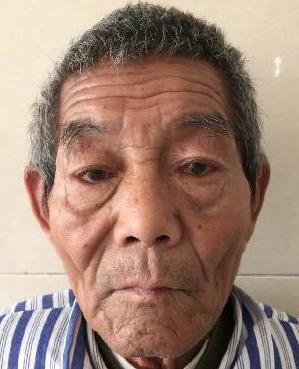 走失者照片 全国救助站