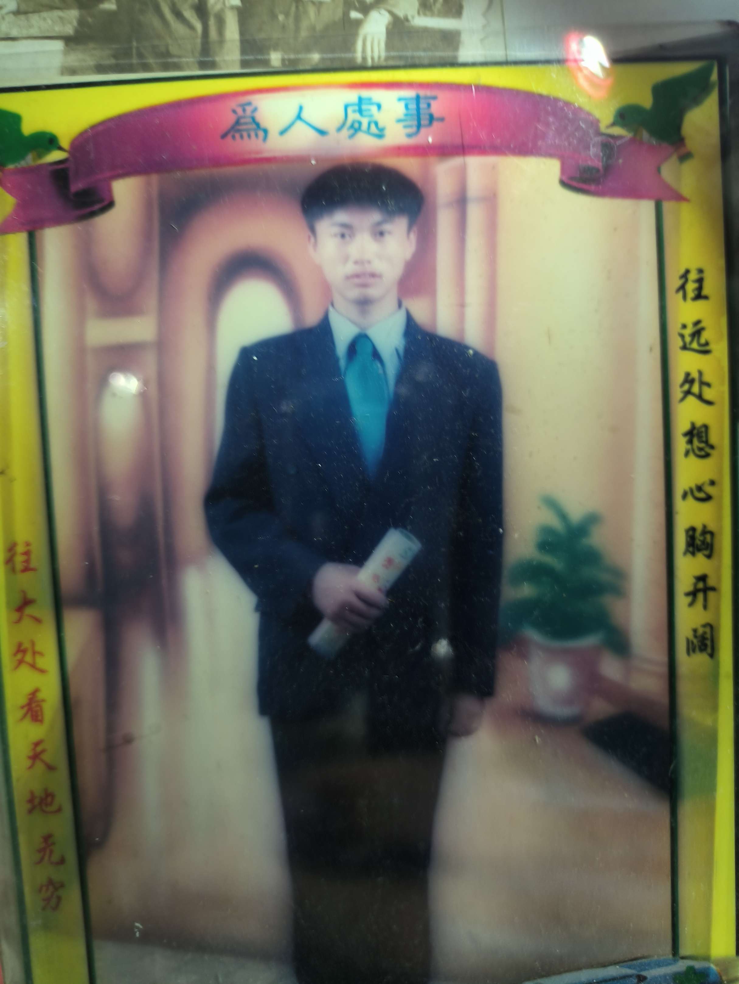 走失者照片 如果有三门峡的朋友帮忙找下谢谢