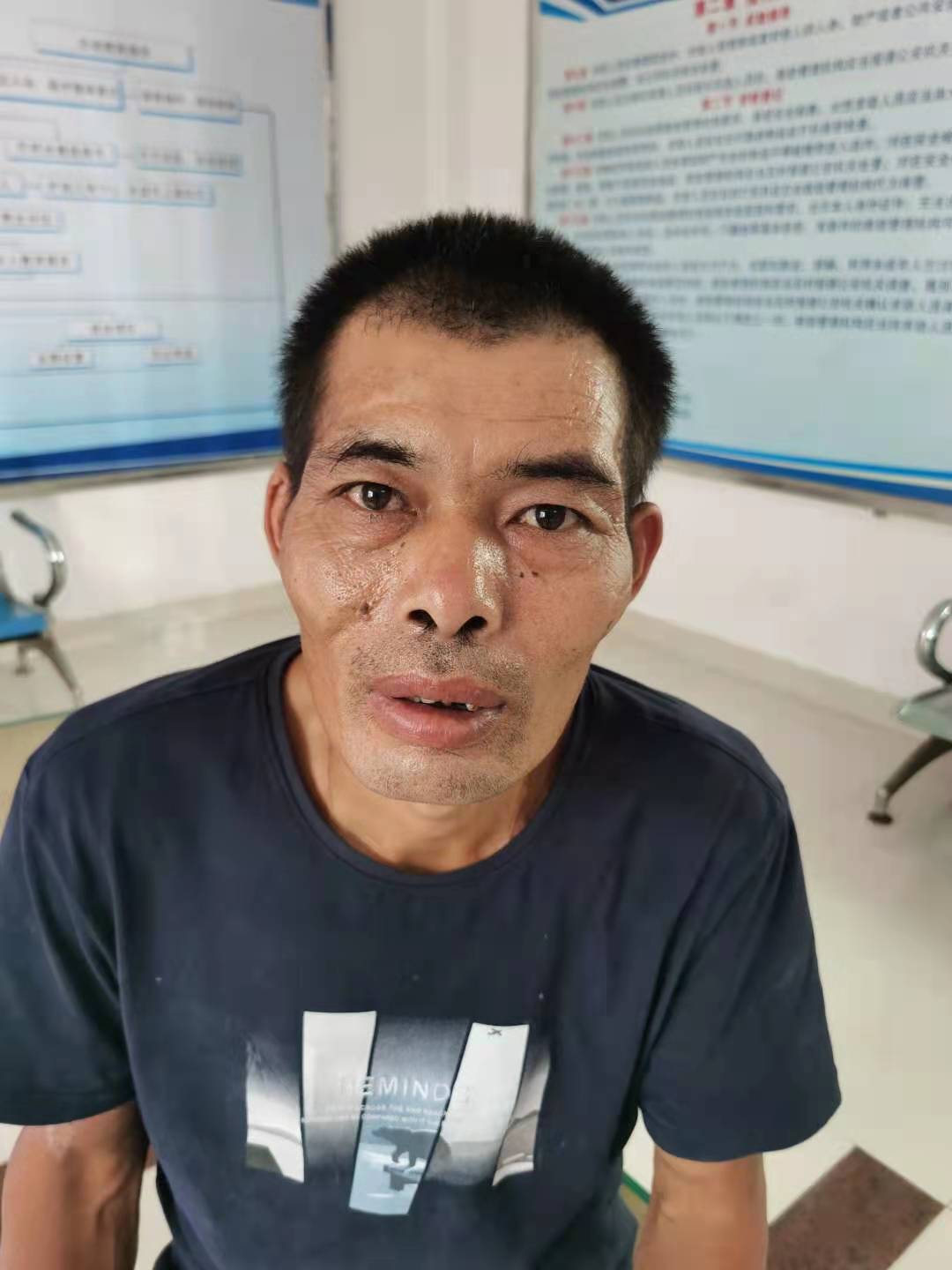 走失者照片 全国救助站