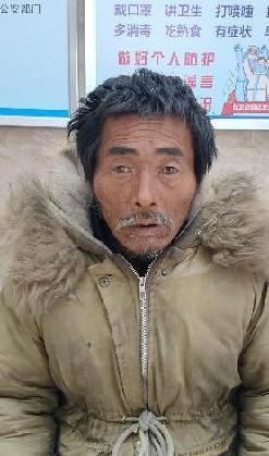 走失者照片 全国救助站