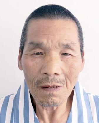走失者照片 全国救助站
