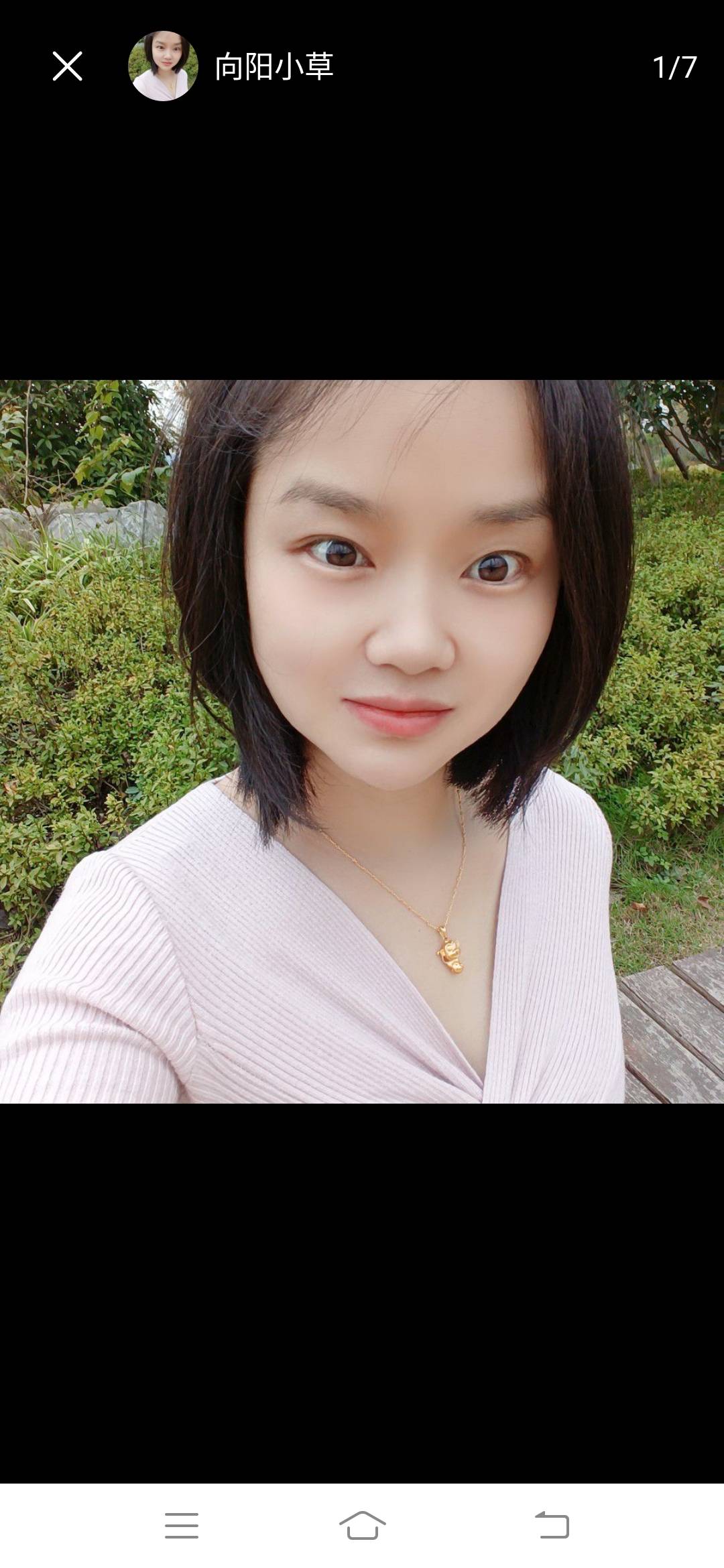 走失者照片 寻泰州海陵区做卤菜的张艳
