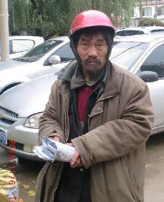 走失者照片 全国救助站