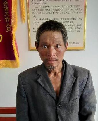 走失者照片 全国救助站