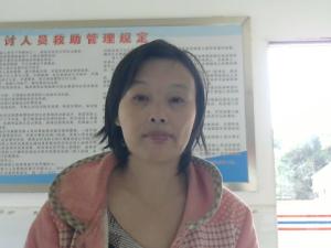 走失者照片 全国救助站