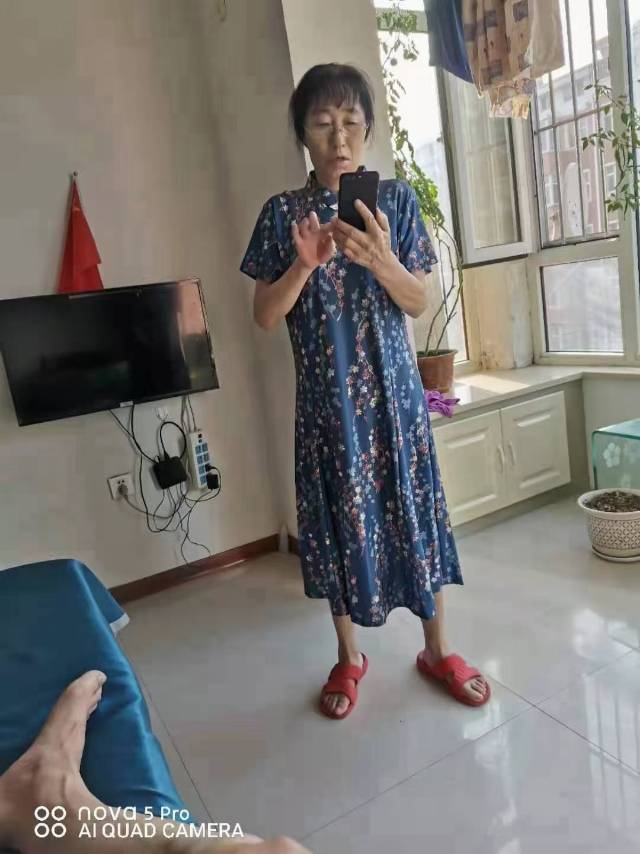走失者照片 找寻乾安县63岁走失老人，希望大家...