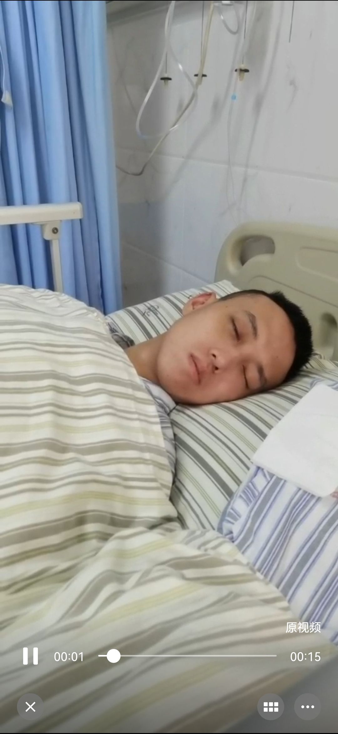 走失者照片 我需要广大人民群众的援助！帮帮我寻...