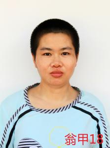 走失者照片 全国救助站