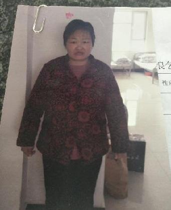走失者照片 全国救助站