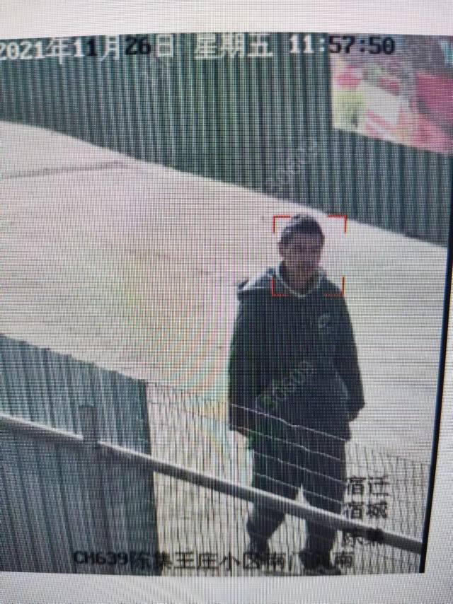 走失者照片 谢东江  男  23岁  走失时穿...