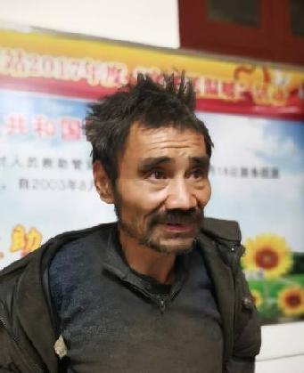 走失者照片 全国救助站