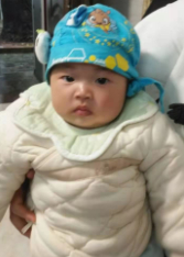走失者照片 全国救助站