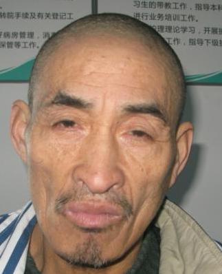 走失者照片 全国救助站