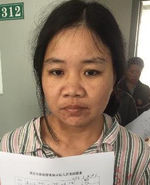 走失者照片 全国救助站