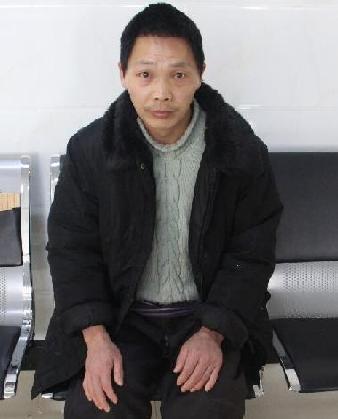 走失者照片 全国救助站