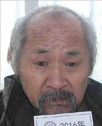 走失者照片 全国救助站