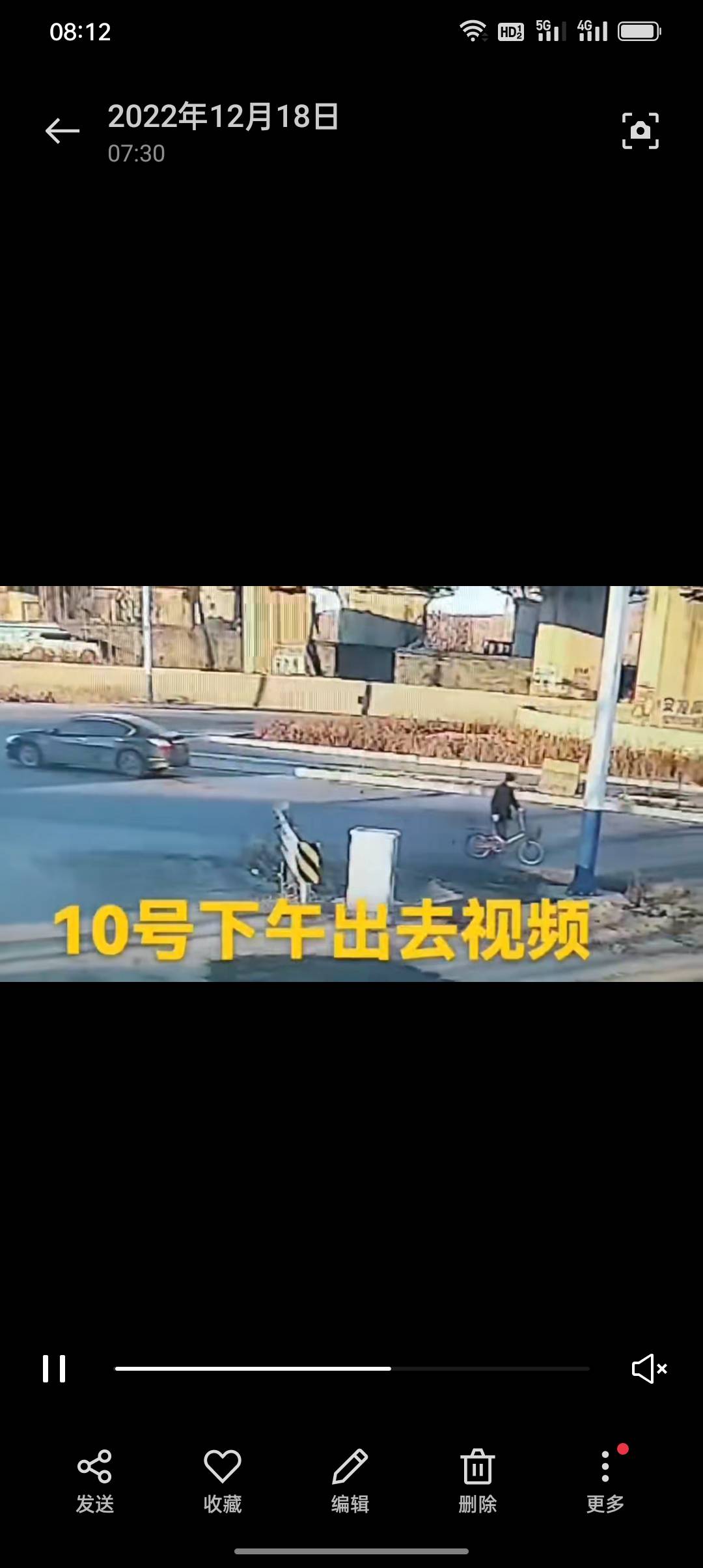 走失者照片 急寻老父亲，儿女盼归急如焚