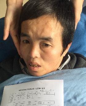 走失者照片 全国救助站
