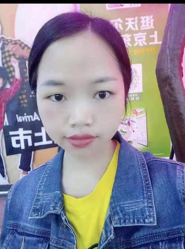 走失者照片 此人是我的好朋友,失联多天,家人很...