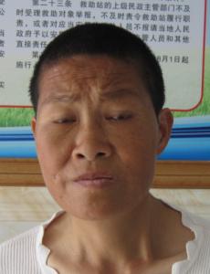走失者照片 全国救助站