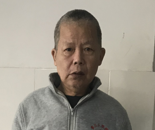 走失者照片 全国救助站