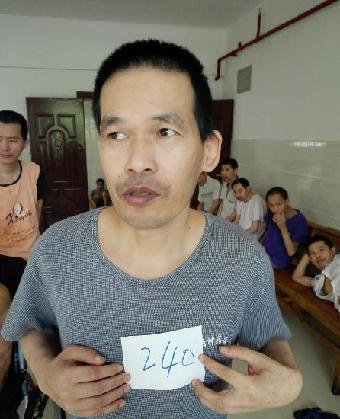 走失者照片 全国救助站