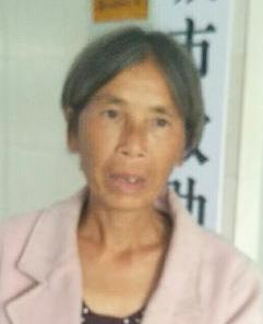 走失者照片 全国救助站
